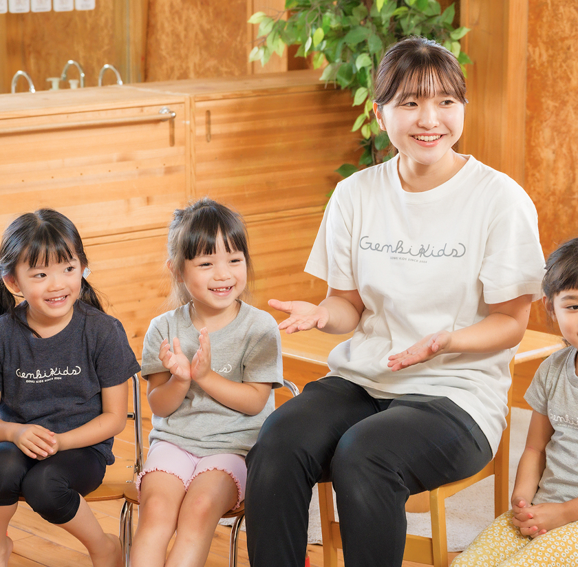 「今日も笑顔で働けた」と思える毎日を