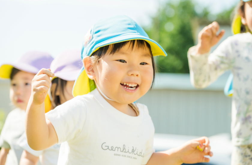 子ども主体の保育方針