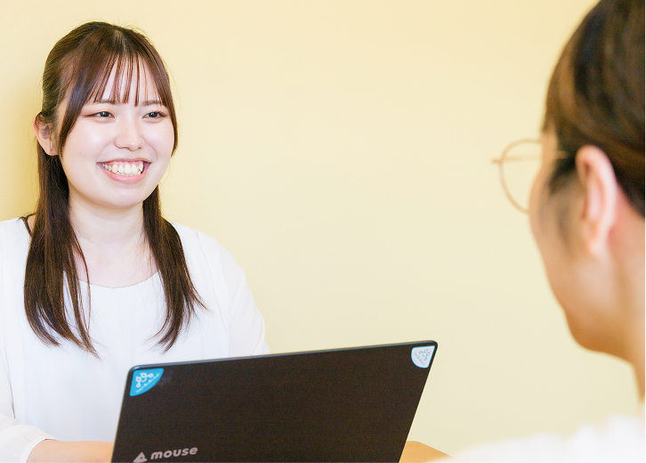 入社前サポート