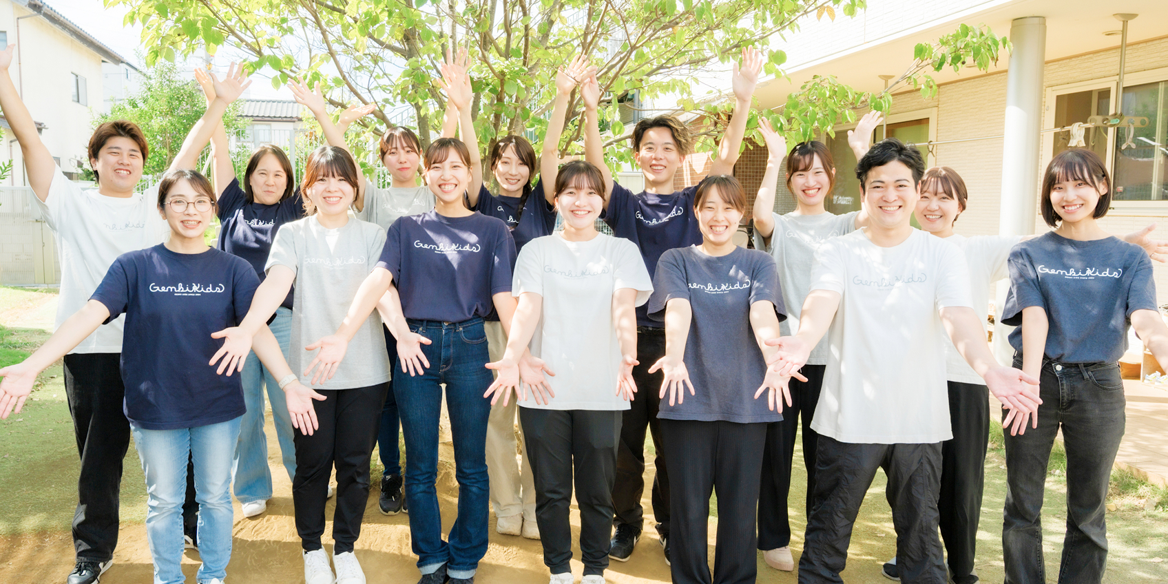 一緒に働く仲間たち