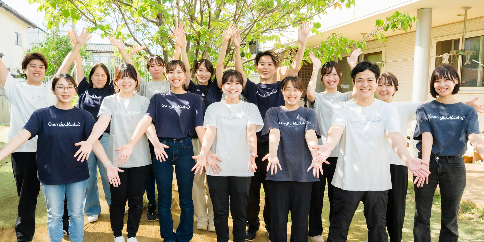 チルズ　看護師パート