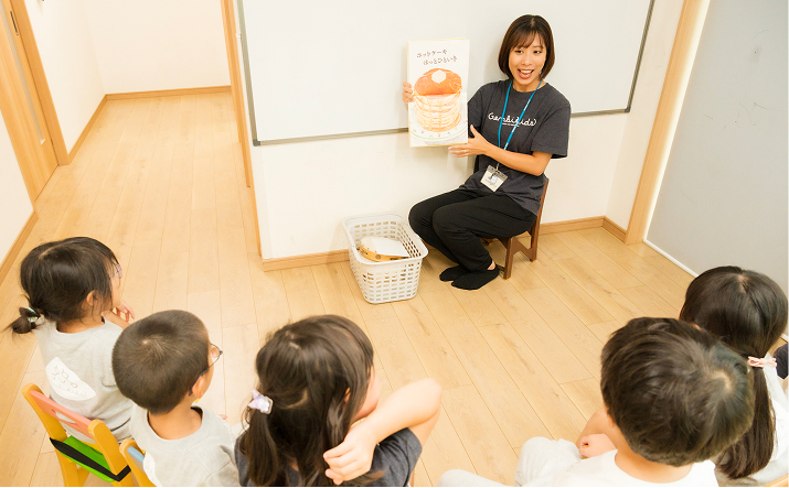 保育士・児童指導員（保育型）