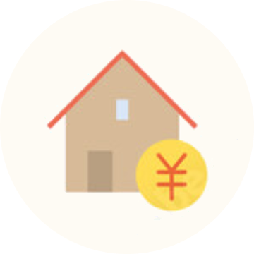 住宅手当最大4万円