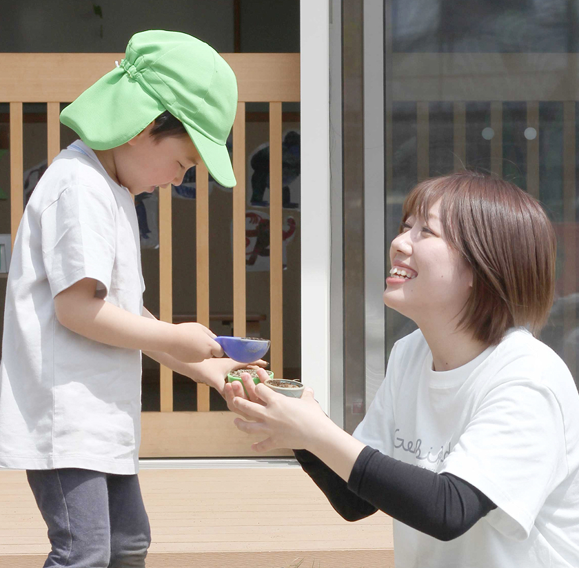 「今日も笑顔で働けた」と思える毎日を