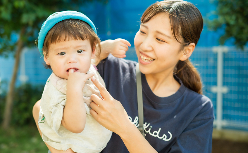 他園へのヘルプ