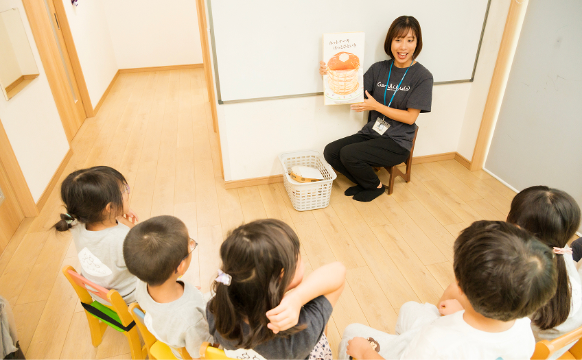 午前クラスの指導