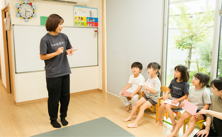 午後クラスの指導