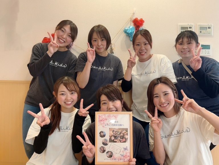 元気キッズへようこそ！