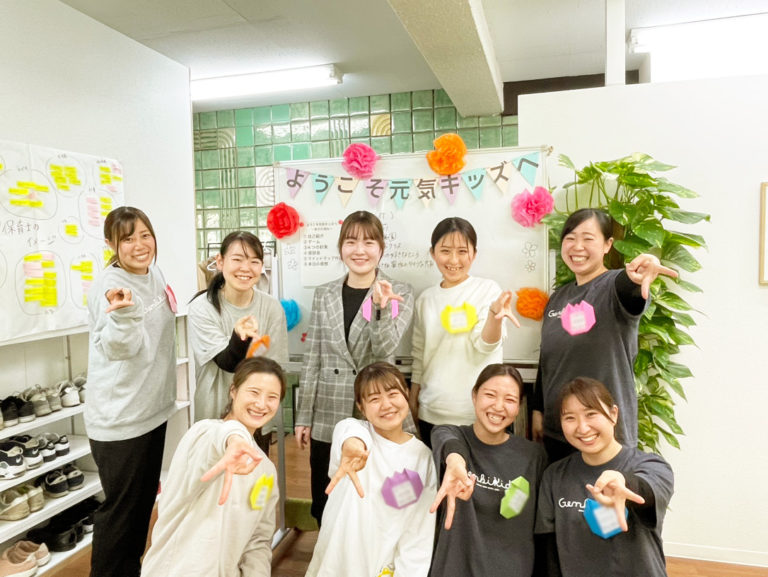 2024年4月入社　新卒保育士の募集について