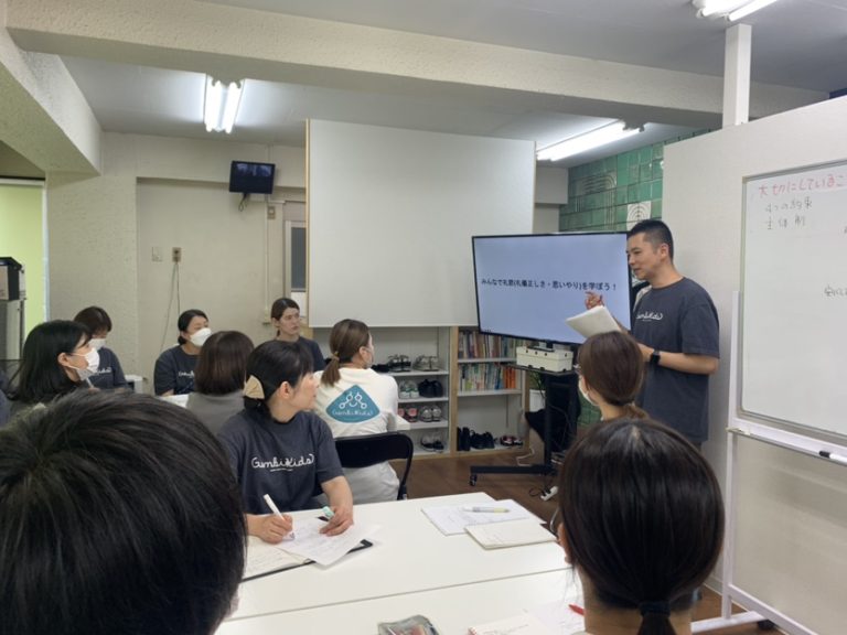 元気キッズ　保育部の研修