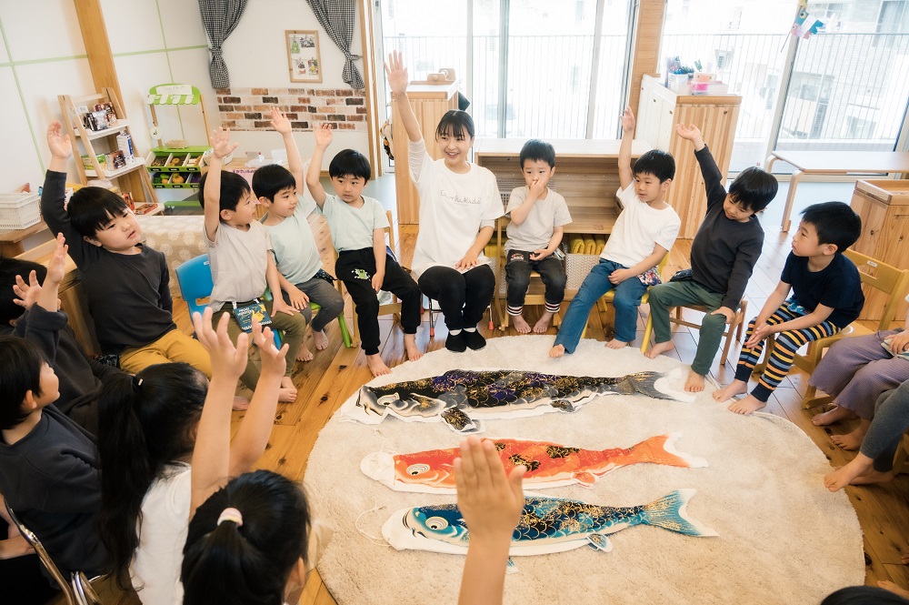 保育オンラインLIVE配信イベントのご案内