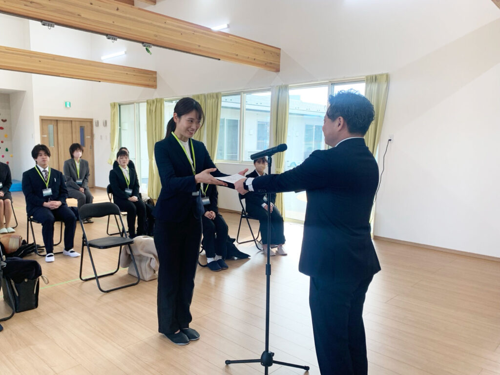 内定式が開催されました