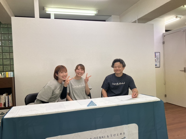 Instagramフォロワー数1000人！ライブ配信をしました。