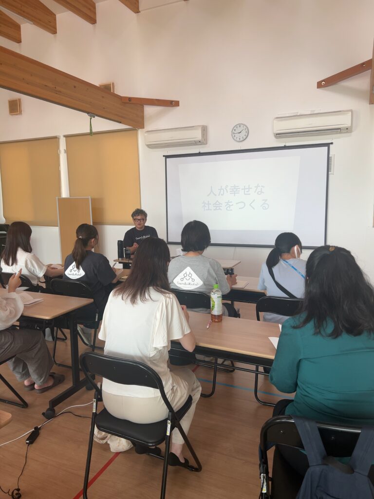 社内研修会を行いました！