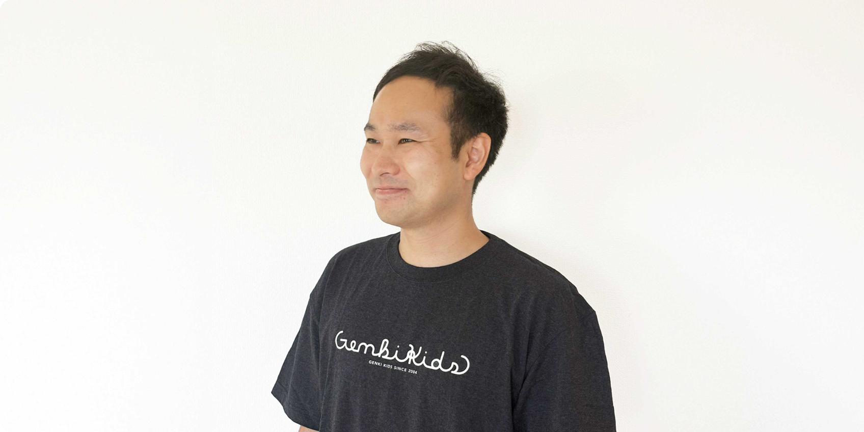 1対1の個別支援を、<br>ポジティブな雰囲気で実施