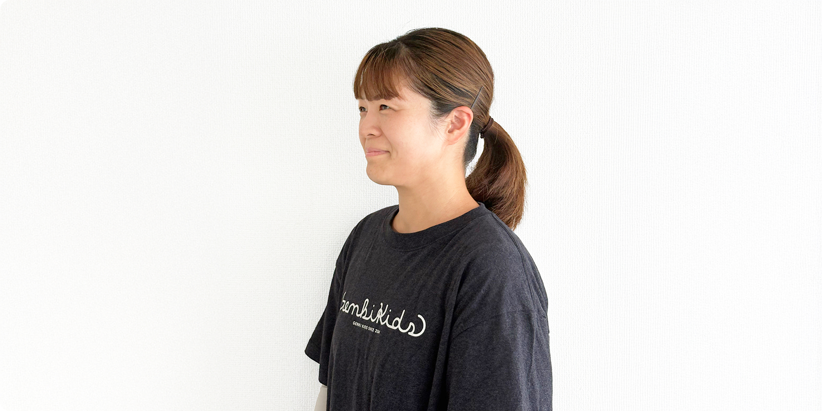 互いに尊重し合い、<br>協力し合える環境